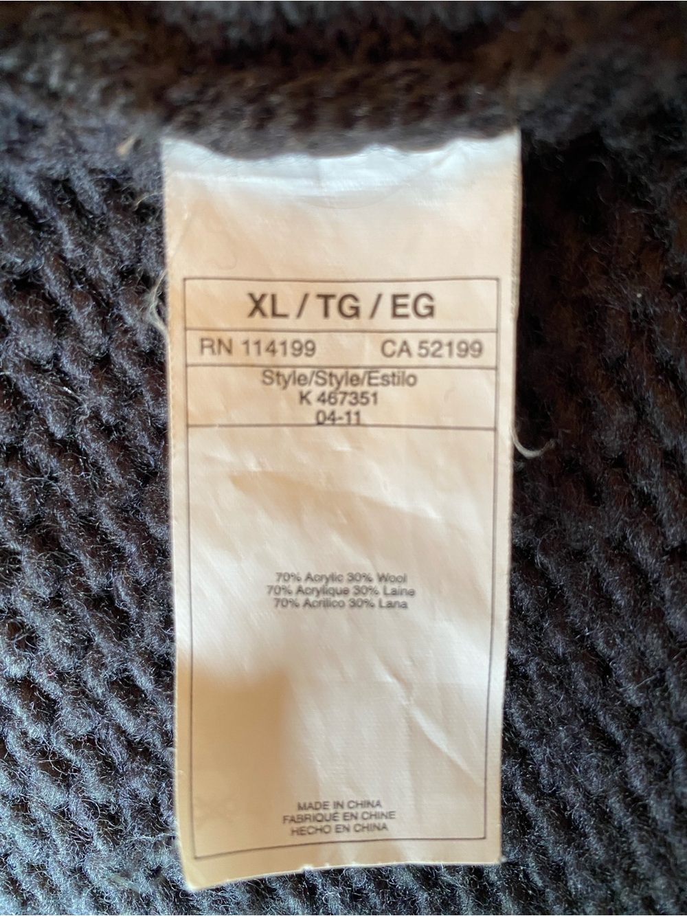 Roxy Y2K Cowichan Zip Sweater - Fair Isle Knit - Picture 6 of 9